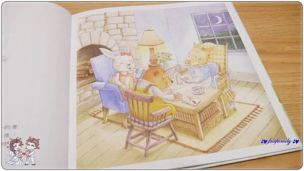 繪本◆貝果—藍色小屋