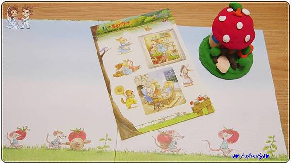 繪本◆貝果—藍色小屋