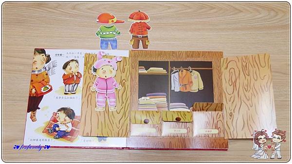 繪本◆「過年」繪本書單 繪本◆「過年」繪本書單