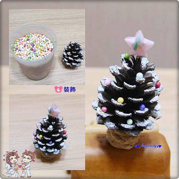 親子美勞♥松果小聖誕樹/毬果小聖誕樹 親子美勞♥松果小聖誕樹/毬果小聖誕樹