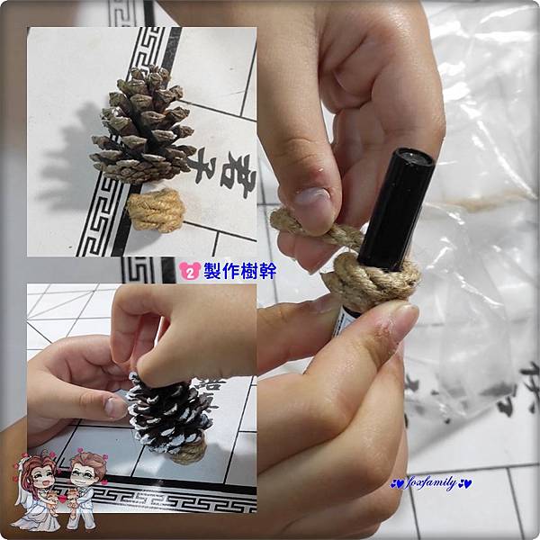 親子美勞♥松果小聖誕樹/毬果小聖誕樹 親子美勞♥松果小聖誕樹/毬果小聖誕樹