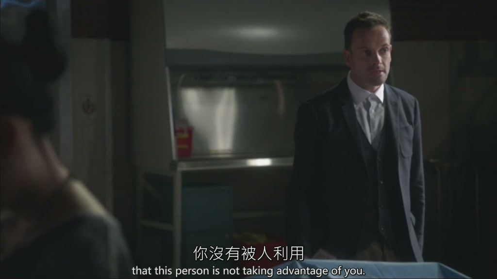 福爾摩斯：演繹法.Elementary.S02E02.Solve.For.X.720p.WEB-DL.DD5.1.H.264[(024060)20-50-17].JPG