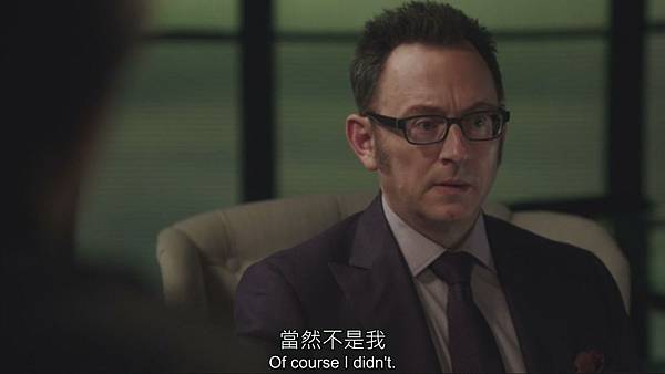 Person.of.Interest.S03E04.720p.HDTV[(051453)01-17-45].JPG