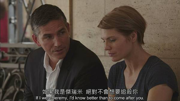 Person.of.Interest.S03E04.Reasonable.Doubt.720p.HDTV[(052588)14-27-09].JPG