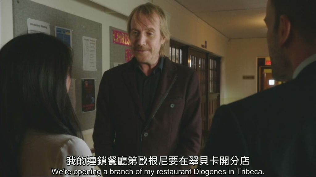 福爾摩斯：演繹法.Elementary.S02E07.The.Marchioness.720p.HDTV.X264[(004455)13-04-27]