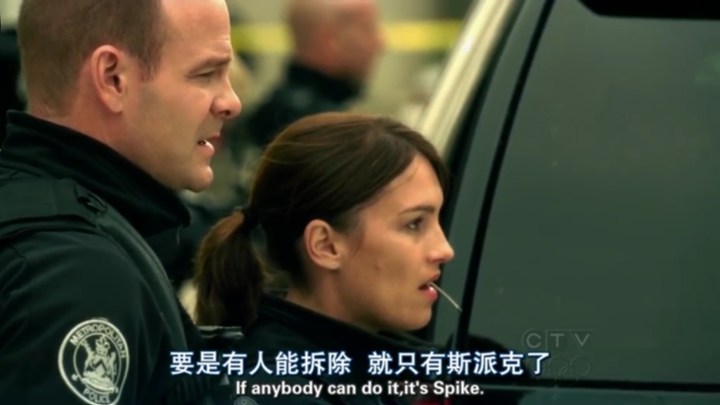 閃點行動.Flashpoint.S03E01.HR-HDTV.AC3.960X528.x264[(050154)21-30-39]