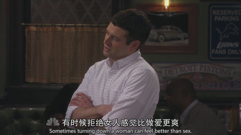 不懂约会.Undateable.S02E05.中英字幕.HDTVrip.1024X576[13-34-46]