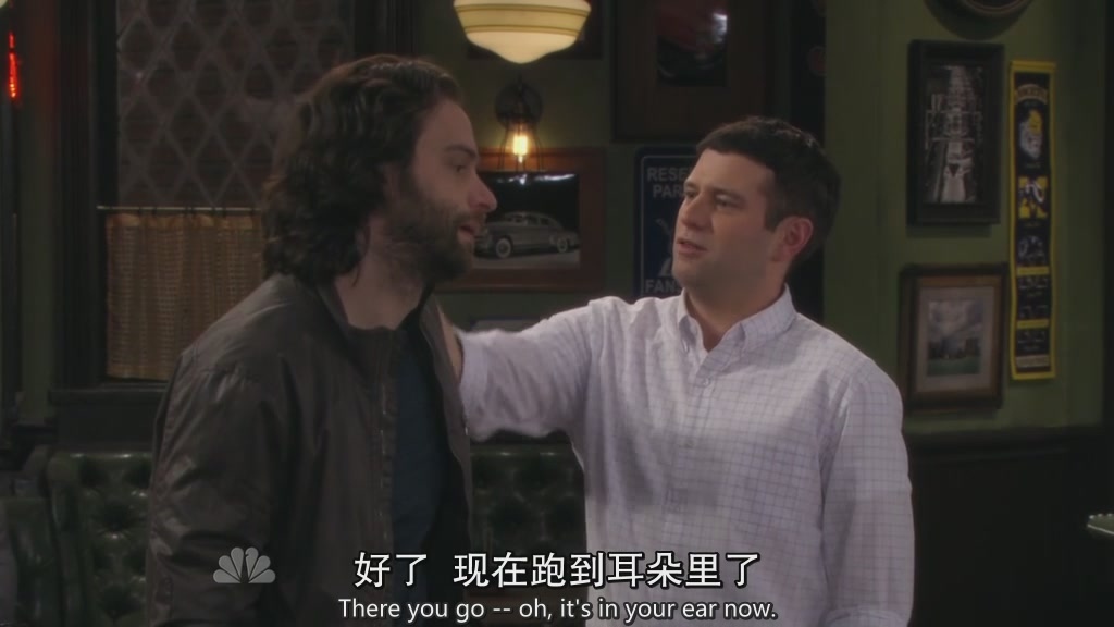 不懂约会.Undateable.S02E05.中英字幕.HDTVrip.1024X576[13-27-45]