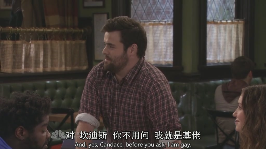 不懂约会.Undateable.S02E01.中英字幕.HDTVrip.1024X576[13-50-07]