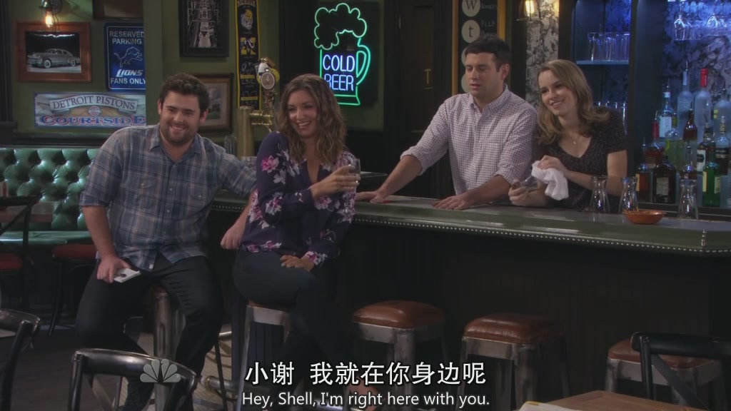 不懂约会.Undateable.S02E05.中英字幕.HDTVrip.1024X576[13-47-14]