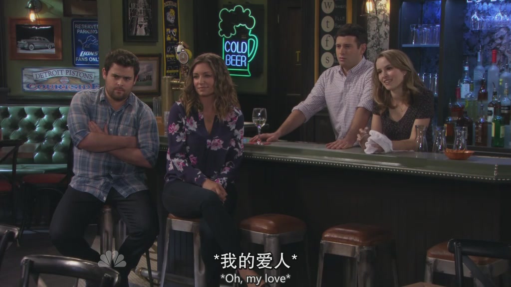 不懂约会.Undateable.S02E05.中英字幕.HDTVrip.1024X576[13-47-25]