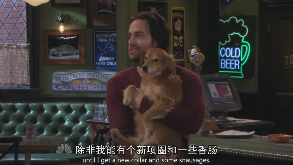 不懂约会.Undateable.S02E04.中英字幕.HDTVrip.1024X576[14-36-15]