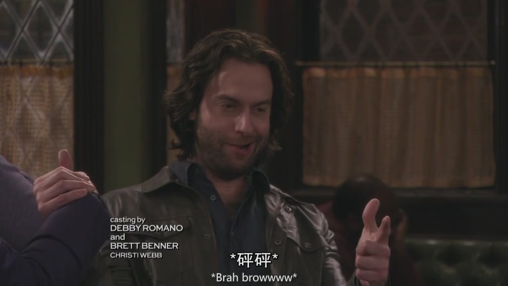 不懂约会.Undateable.S02E04.中英字幕.HDTVrip.1024X576[14-35-22]