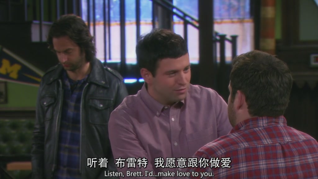 不懂约会.Undateable.S01E06.中英字幕.WEB-HR.AC3.1024X576.x264[14-28-42]