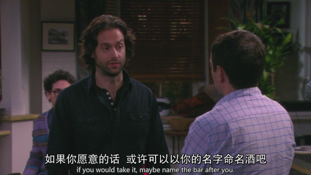 不懂约会.Undateable.S01E12.中英字幕.WEB-HR.AC3.1024X576.x264[14-20-28]