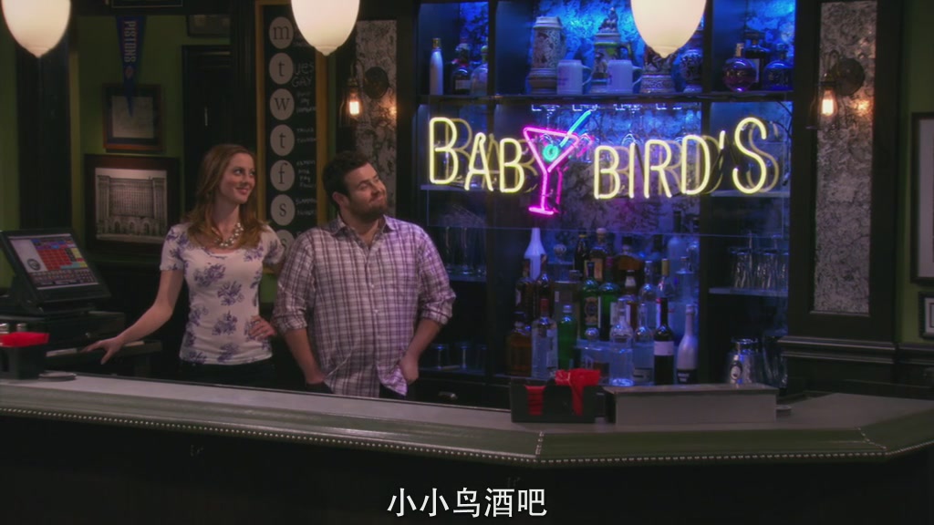 不懂约会.Undateable.S01E12.中英字幕.WEB-HR.AC3.1024X576.x264[14-20-21]