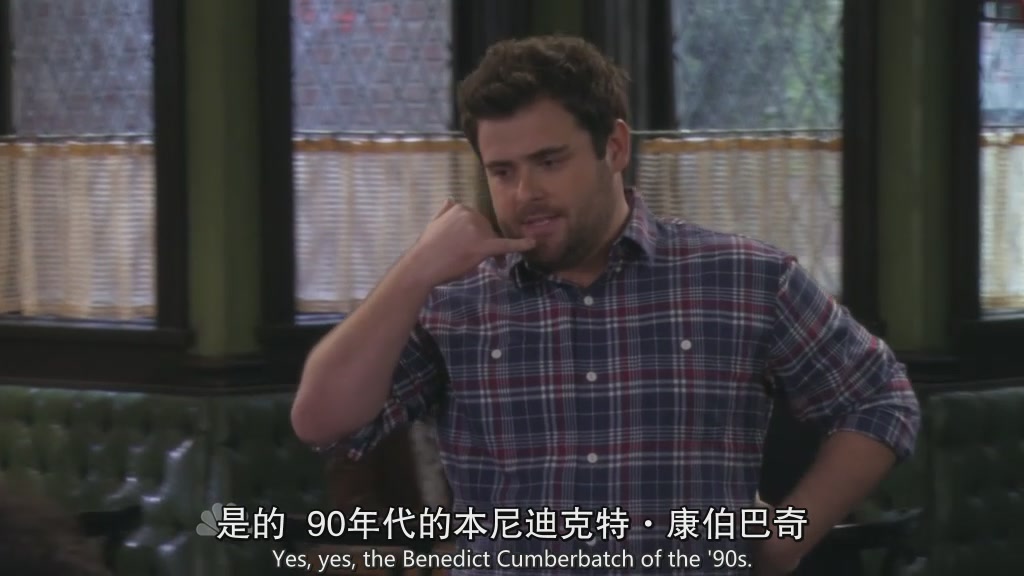 不懂约会.Undateable.S02E05.中英字幕.HDTVrip.1024X576[13-24-19]