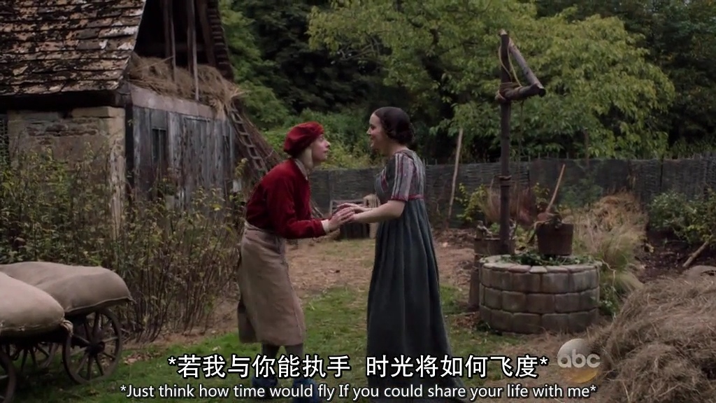 游侠笑传.Galavant.S01E05.中英字幕.HDTVrip.1024x576[(023228)23-26-51]