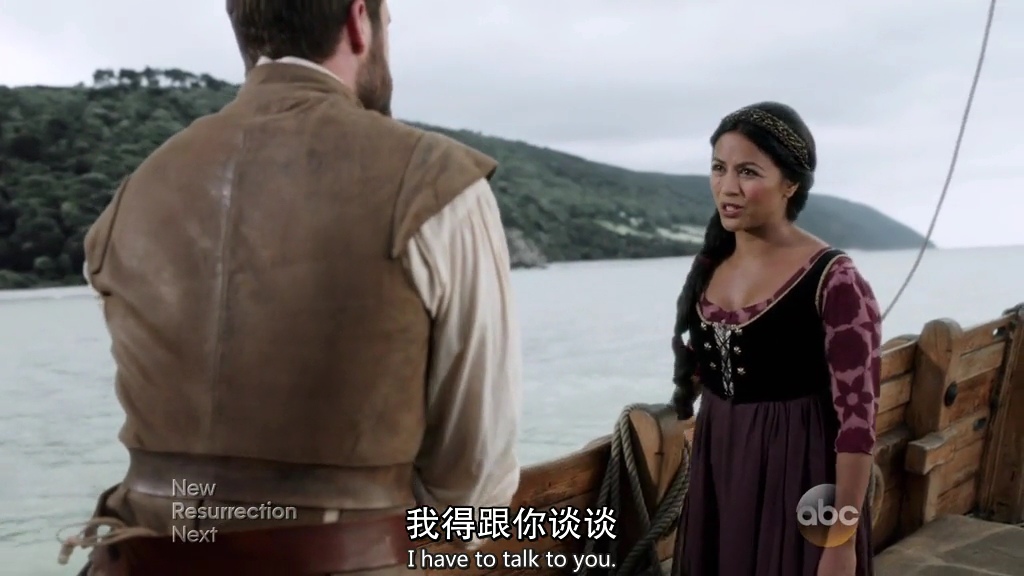 游侠笑传.Galavant.S01E04.中英字幕.HR-HDTV.AC3.1024X576.x264[(028251)23-08-10]