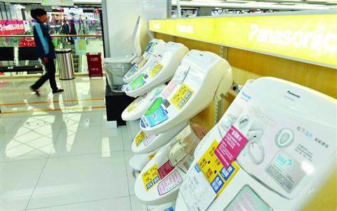 ipx4免治馬桶