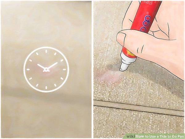 aid1614079-v4-728px-Use-a-Tide-to-Go-Pen-Step-5-Version-2.jpg aid1614079-v4-728px-Use-a-Tide-to-Go-Pen-Step-5-Version-2.jpg