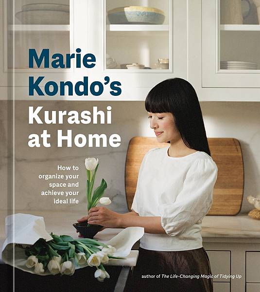 marie-kondo-s-kurashi-at-home.jpeg