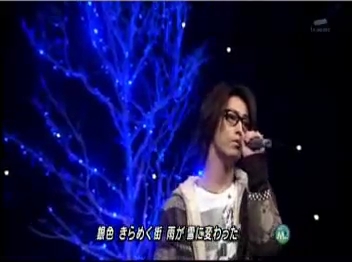 KAT-TUN_White X'mas081121MS(live).mp4_000014985.jpg