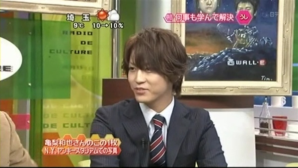 [TV] 20090113 ラジかる「Kamenashi 生出演」(11m31s).avi_000457034.jpg