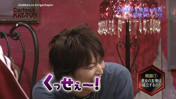 [TV]cartoon KAT-TUN 03.11.2009 [HDTV 1280x720] (gachapin).avi_000168666.jpg