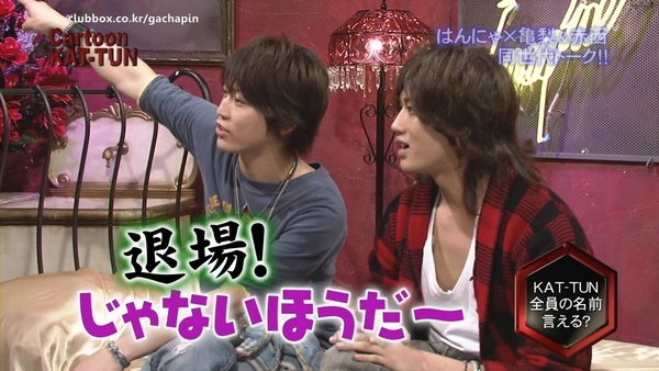 [TV]cartoon KAT-TUN 03.11.2009 [HDTV 1280x720] (gachapin).avi_000355666.jpg