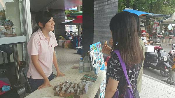 公益大串聯_9931