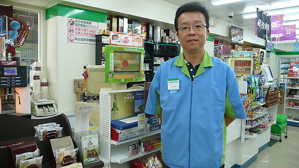 土城中央店店長邱盛裕.jpg