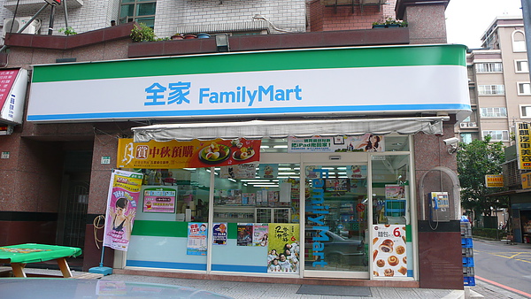 泰山福興店.jpg