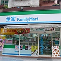 泰山福興店.jpg