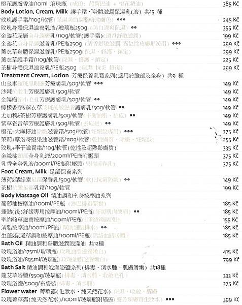 波丹尼03.jpg 波丹尼03.jpg