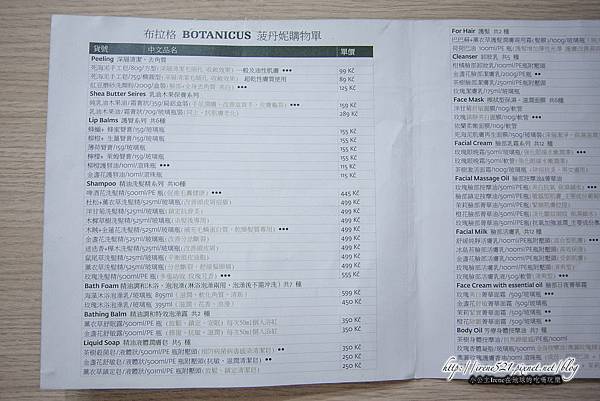 波丹尼01.jpg 波丹尼01.jpg