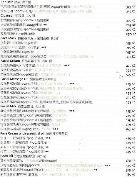 波丹尼02.jpg 波丹尼02.jpg