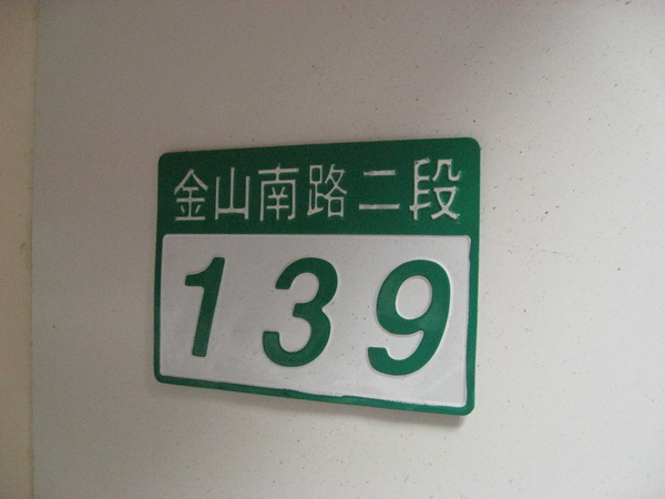 IMG_0045.JPG IMG_0045.JPG