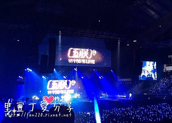 台北景點 觀賞流星雨地點推薦擎天崗賞好賞滿 里豆丁的愛分享天地 痞客邦