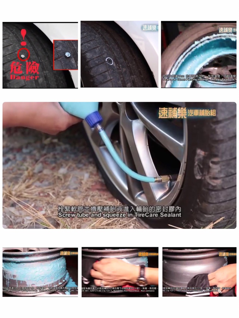 S__10731524.jpg S__10731524.jpg