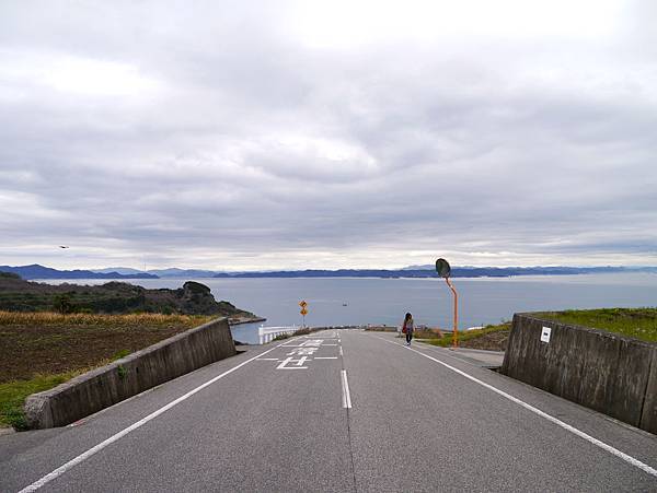 teshima