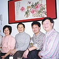 1992-3 我們兄妹5人去探望吳伯伯(父執輩).jpg