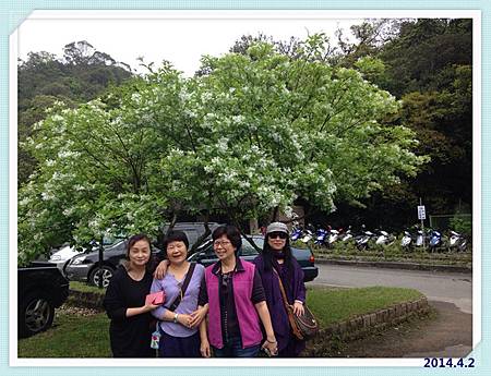 宜蘭福山植物園