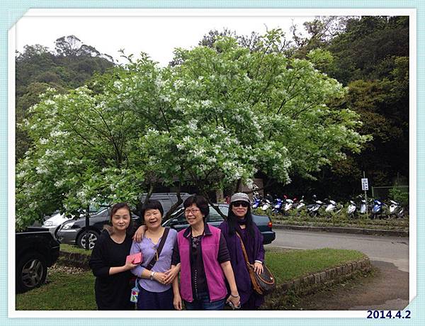 宜蘭福山植物園