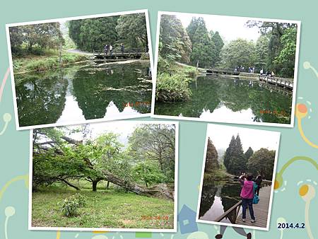 宜蘭福山植物園