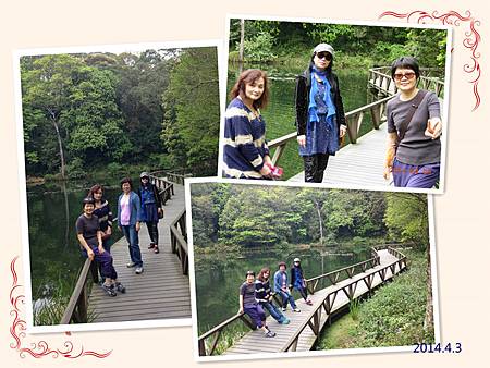 宜蘭福山植物園