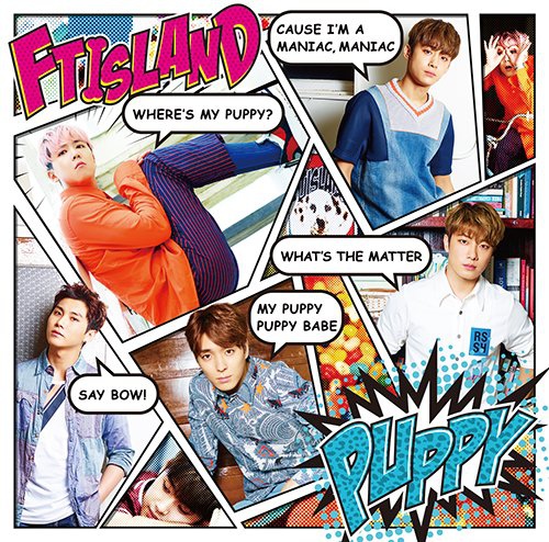 FTISLAND_Puppy-P