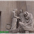 TEMPLO DE LA SAGRADA FAMILIA 124.JPG