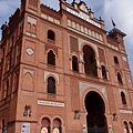 Plaza de Toros de Las Ventas拉斯班塔斯鬥牛場 (2).JPG