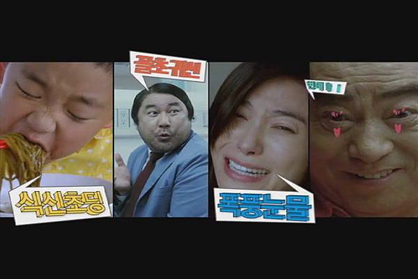 Korean Movie (Hello Ghost. 2010) Main Trailer(480p_H.264-AAC).flv_20110410_210255.jpg Korean Movie (Hello Ghost. 2010) Main Trailer(480p_H.264-AAC).flv_20110410_210255.jpg